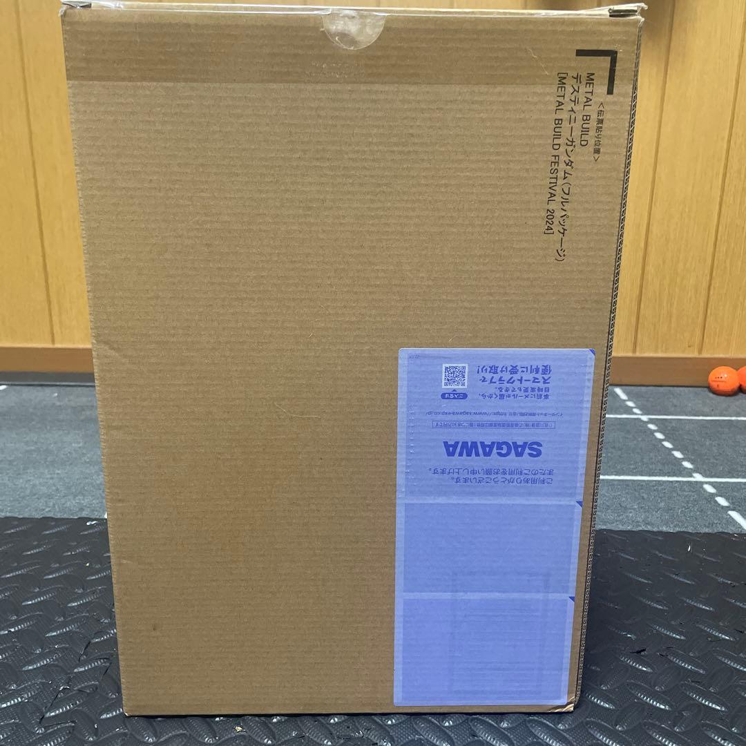 デスティニーガンダム　[L BUILD FESTIVAL 2024]