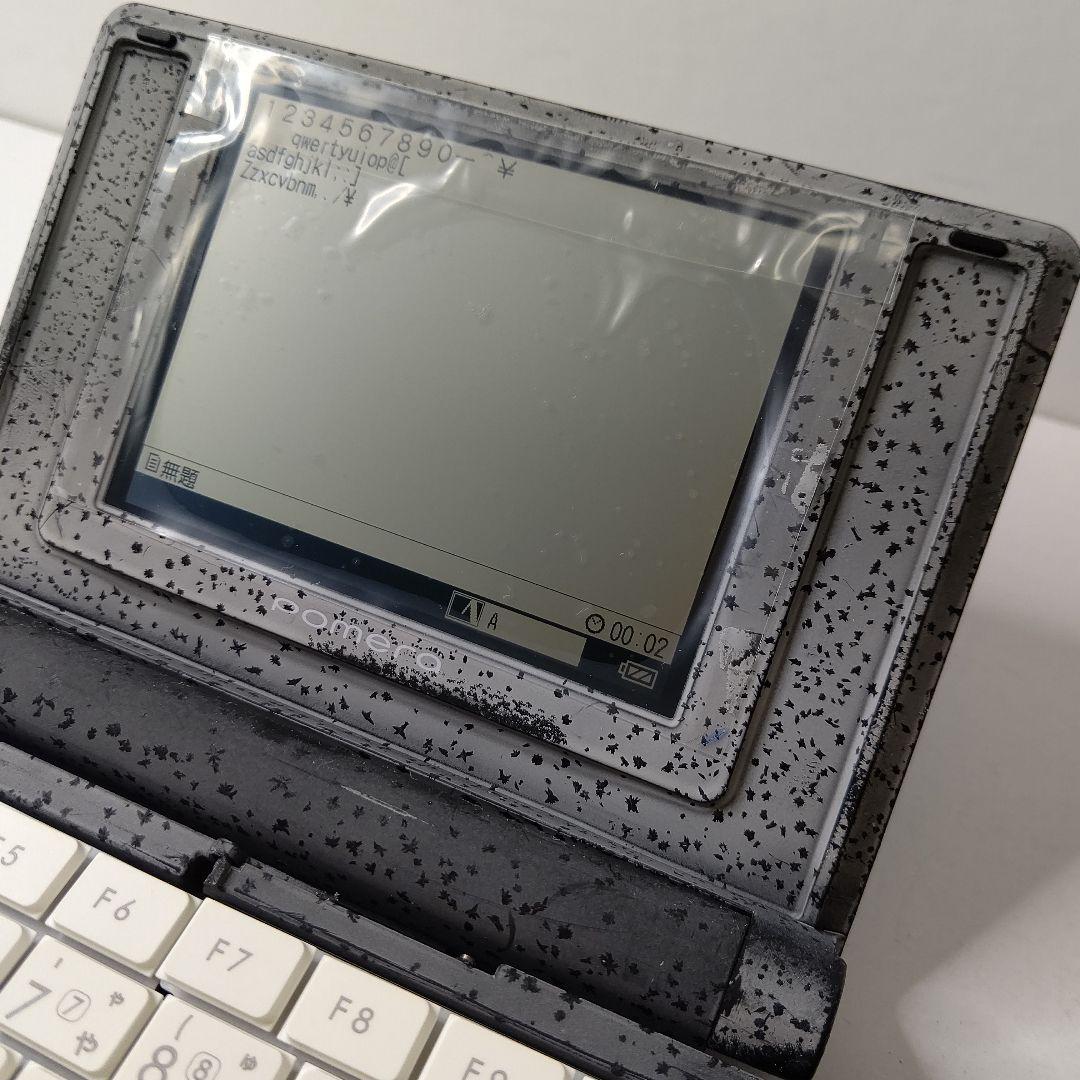 キングジム　ポメラ　DM10 限定カラー　デジタルメモ　省電力　一式セット