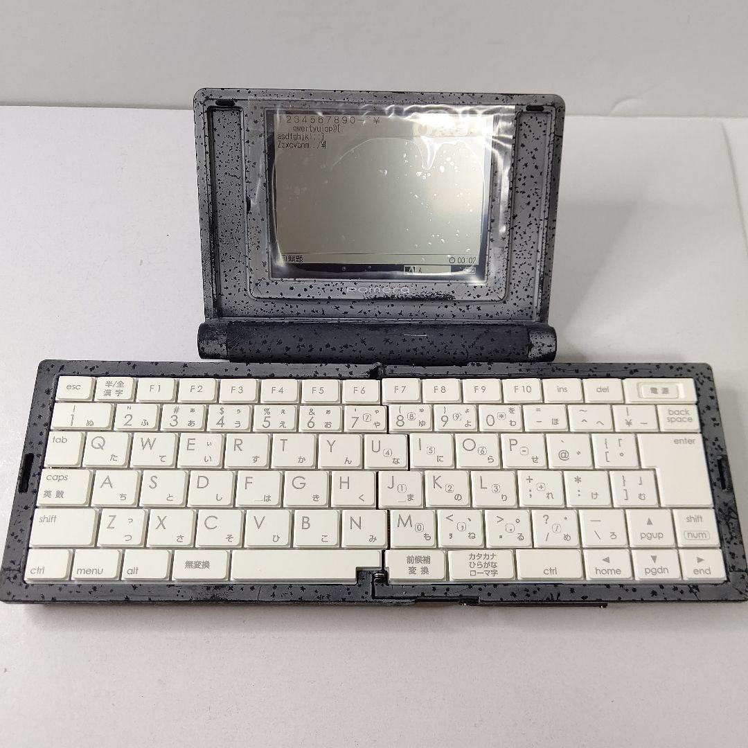 キングジム　ポメラ　DM10 限定カラー　デジタルメモ　省電力　一式セット