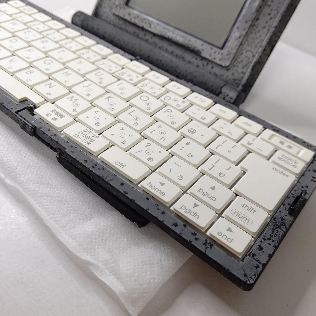 キングジム　ポメラ　DM10 限定カラー　デジタルメモ　省電力　一式セット