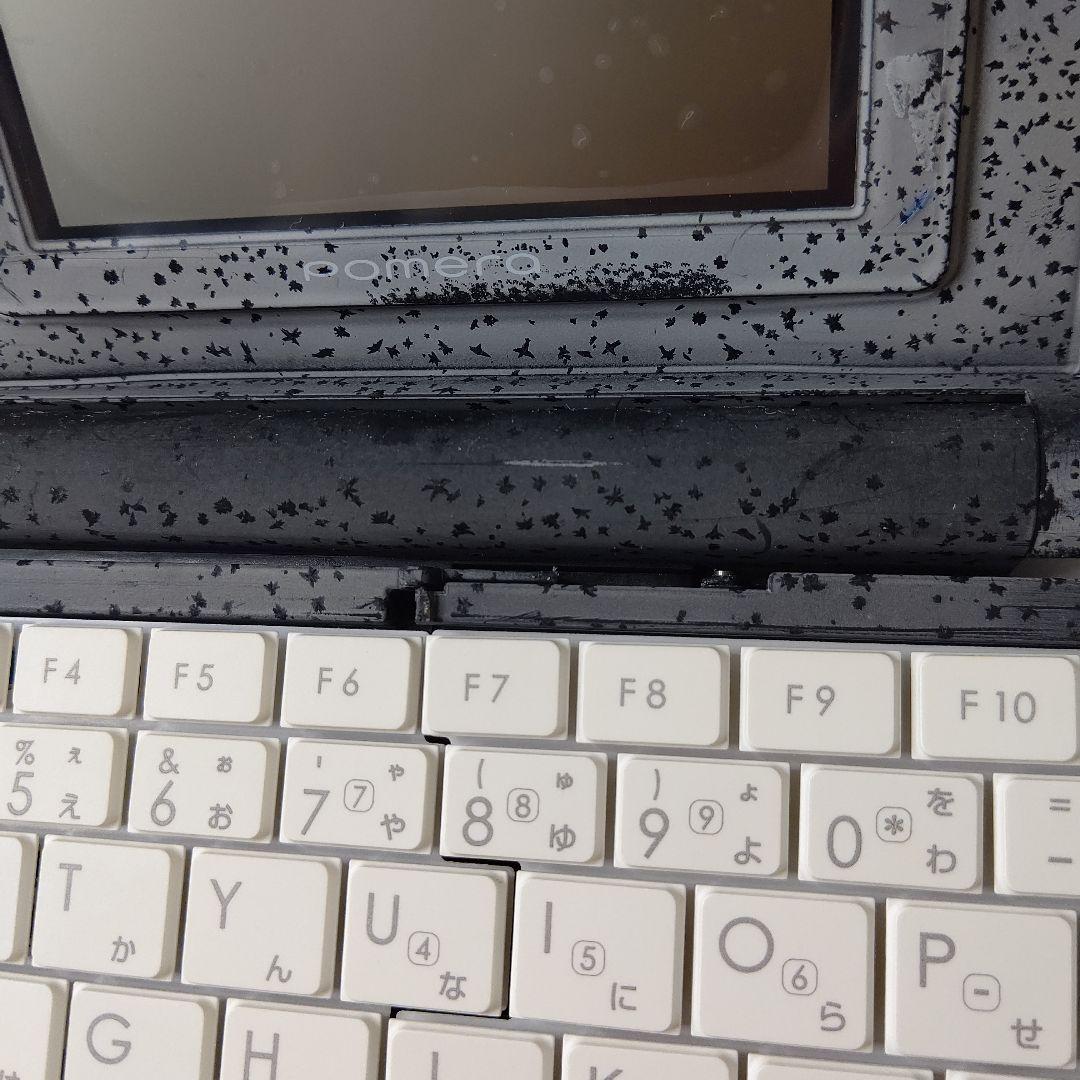 キングジム　ポメラ　DM10 限定カラー　デジタルメモ　省電力　一式セット