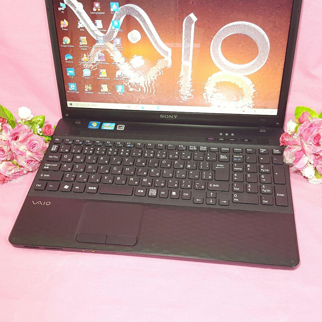 キラキラブラック✨美品ソニーVAIO✨Windows10✨カメラ搭載✨Wi-Fi