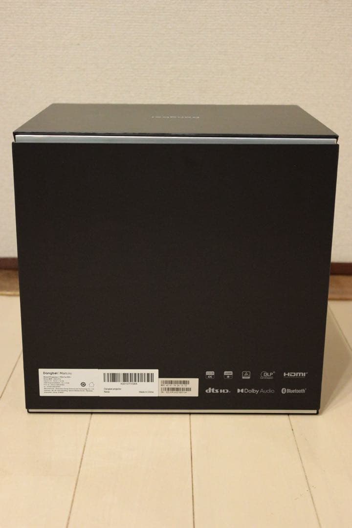 【ほぼ未使用です】Dangbei DBX3 Mars pro 4K 最終価格