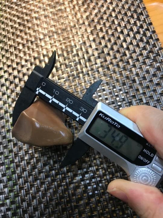 ゴビ石−162  彩玉　勾玉　原石