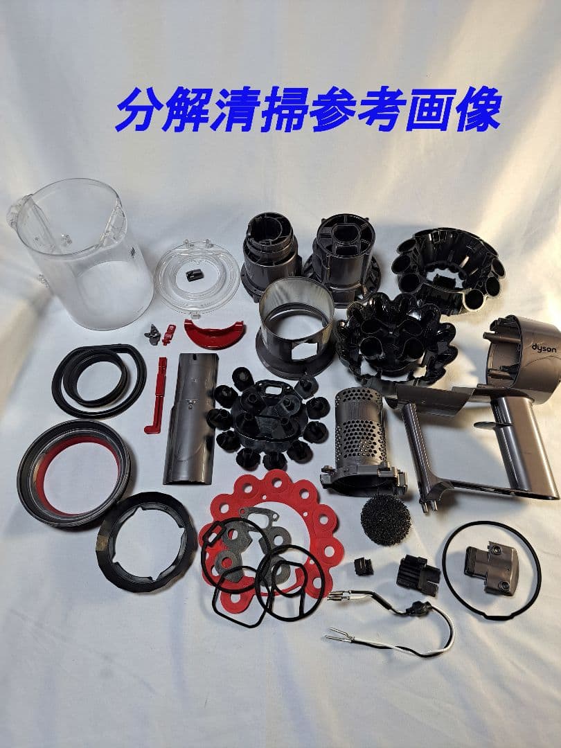 be207　53分　ダイソン　コードレス　SV12　稼働品　分解洗浄済　動作保証