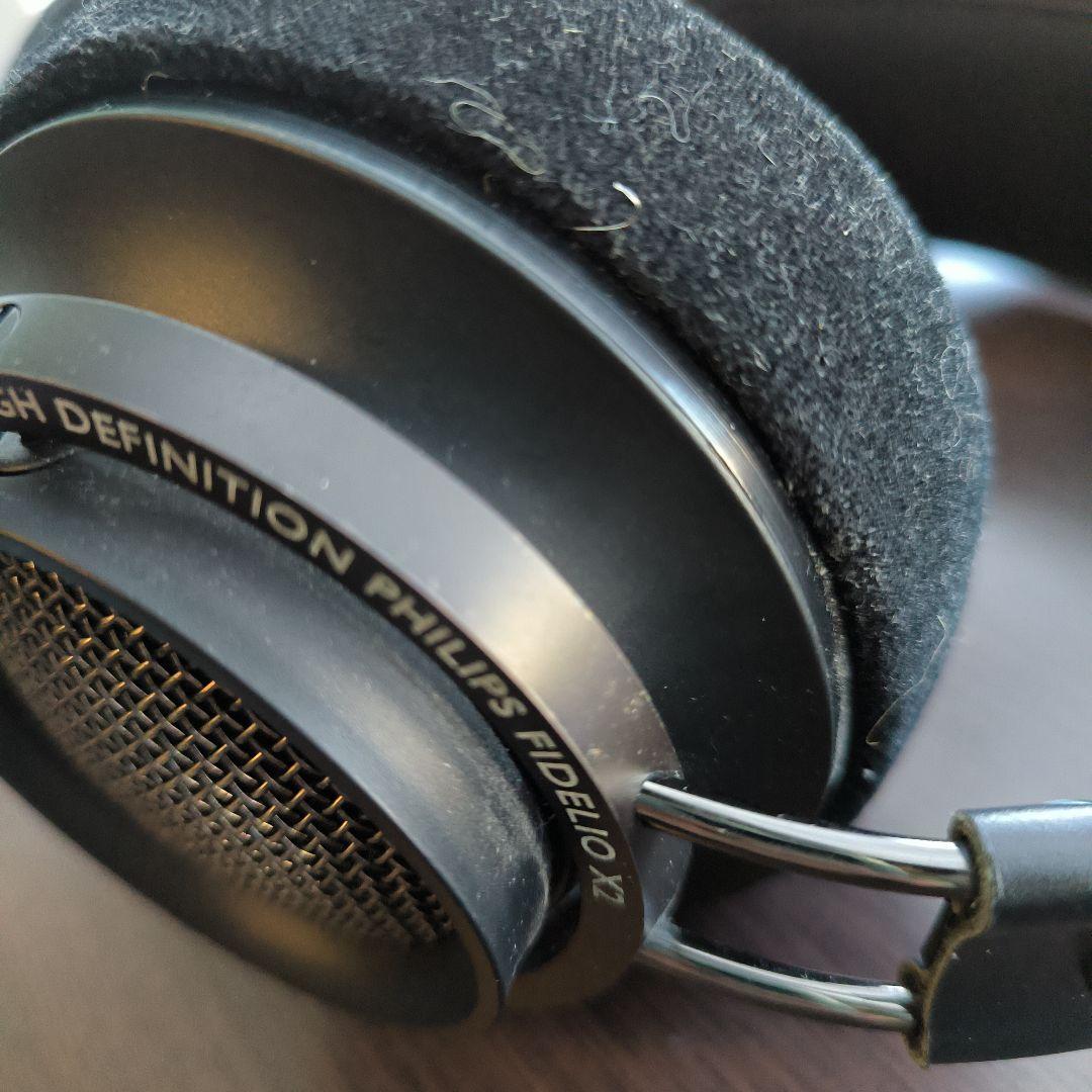 フィリップス Fidelio X2