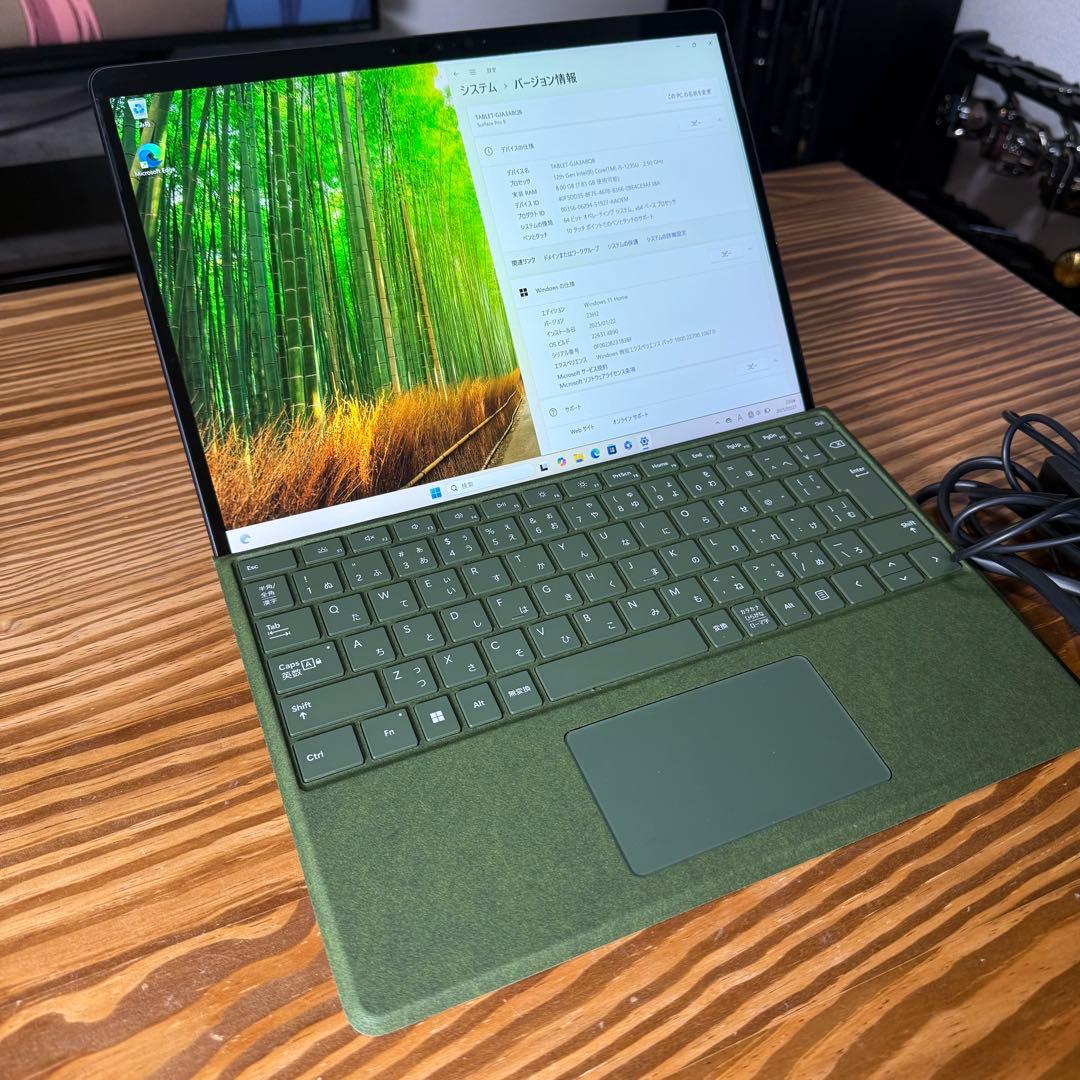 【極美品】Surface Pro9 8GB 256GB キーボード