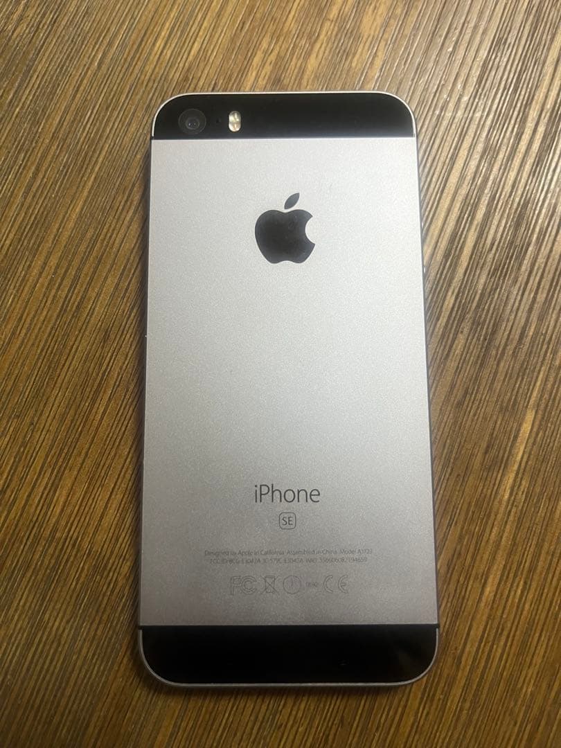 スマートフォン本体 Apple iPhone SE 32GB