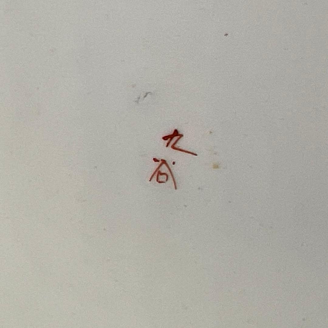 明治時代 九谷焼 三ツ鉢 東キ8-0204②