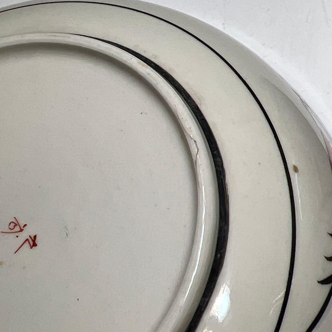 明治時代 九谷焼 三ツ鉢 東キ8-0204②