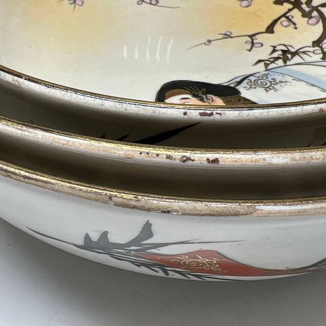 明治時代 九谷焼 三ツ鉢 東キ8-0204②