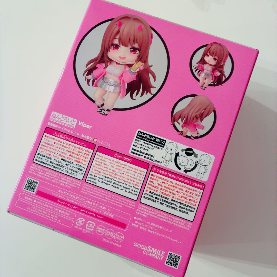 勝利の女神:NIKKE　ねんどろいど　バイパー