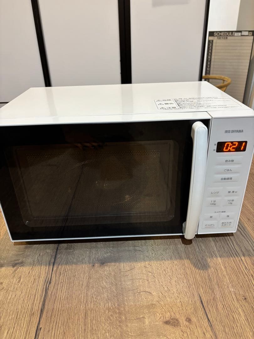 アイリスオーヤマ 電子レンジ PMG-T179-W ホワイト 動作確認済み