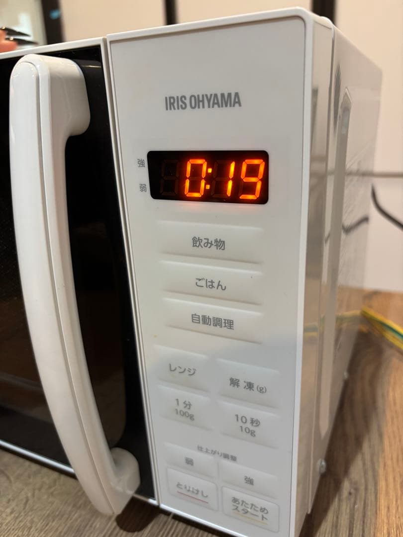 アイリスオーヤマ 電子レンジ PMG-T179-W ホワイト 動作確認済み