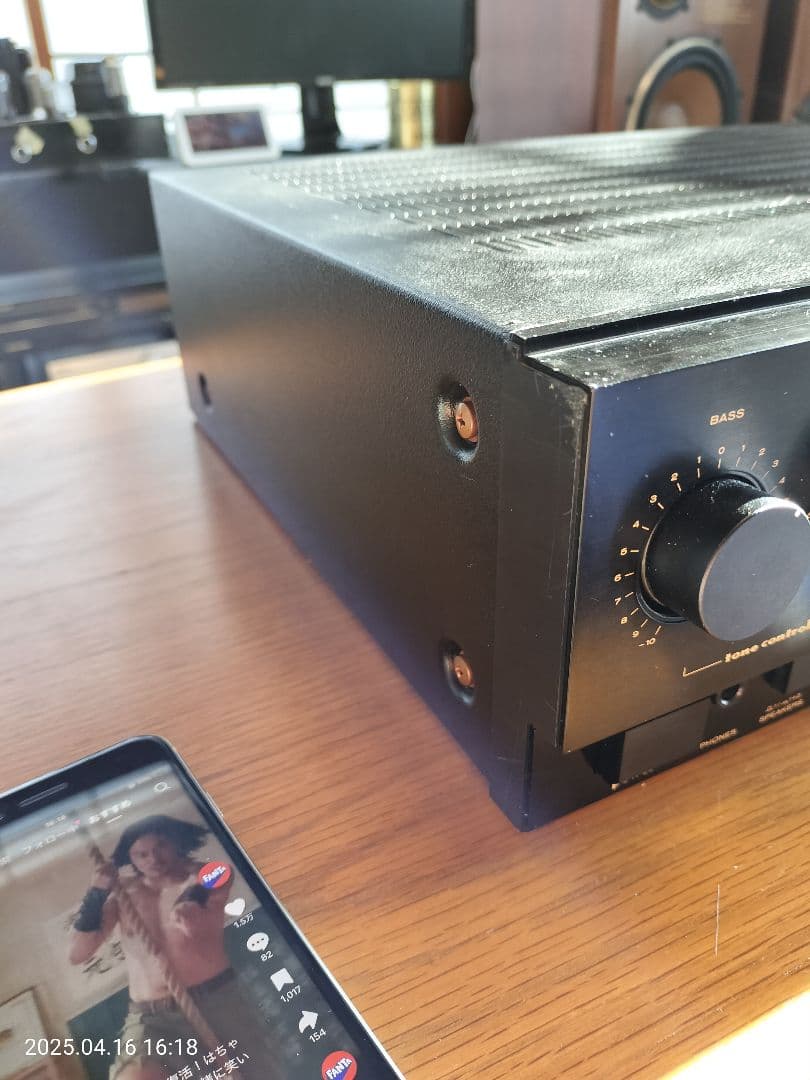 marantz pm-54d プリメインアンプ