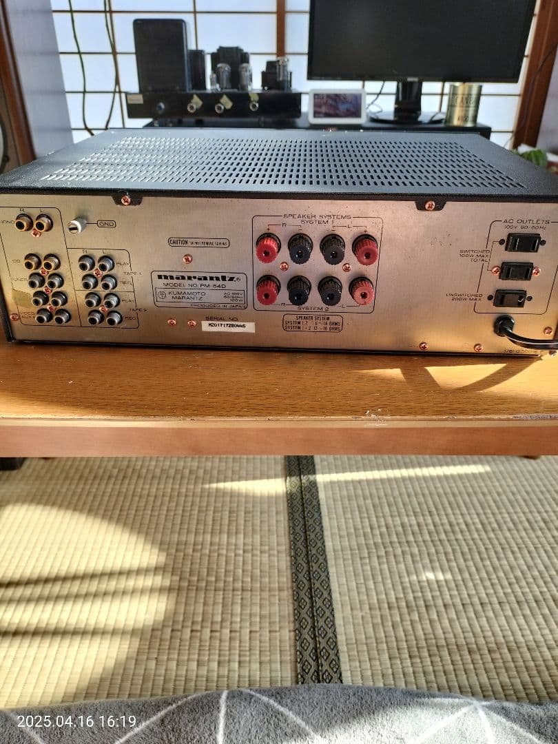 marantz pm-54d プリメインアンプ