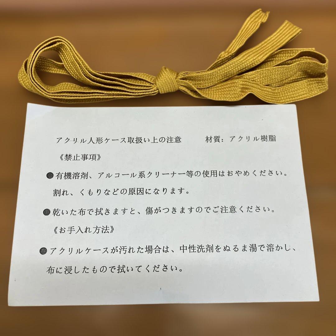 N544【美品】ケース入り雛人形 親王飾り オルゴール・灯り付き 2024年購入