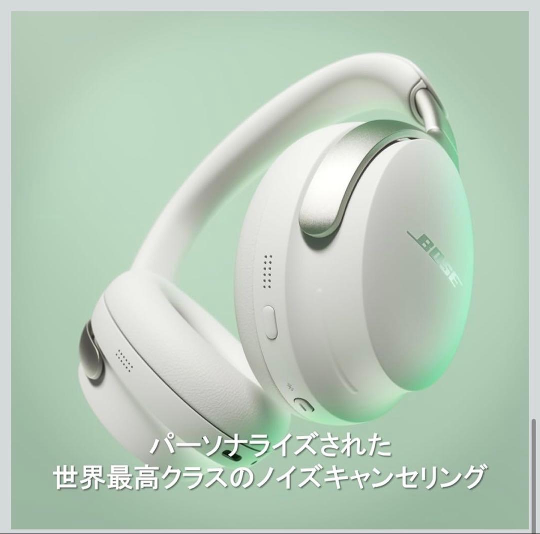 ※新品未開封　BOSE QuietComfort Ultra ブラック