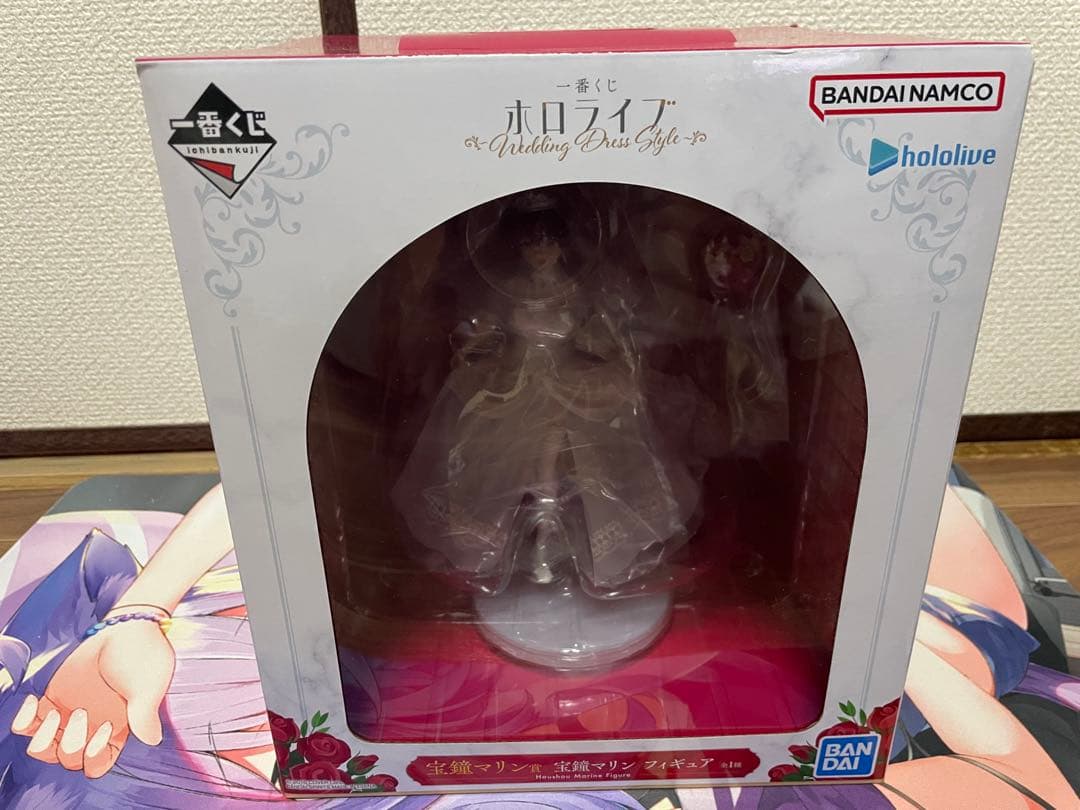 ホロライブ 一番くじ 宝鐘マリン フィギュア セット