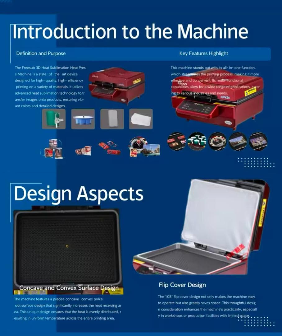 昇華熱プレス機,ST-3042, 3D,真空昇華