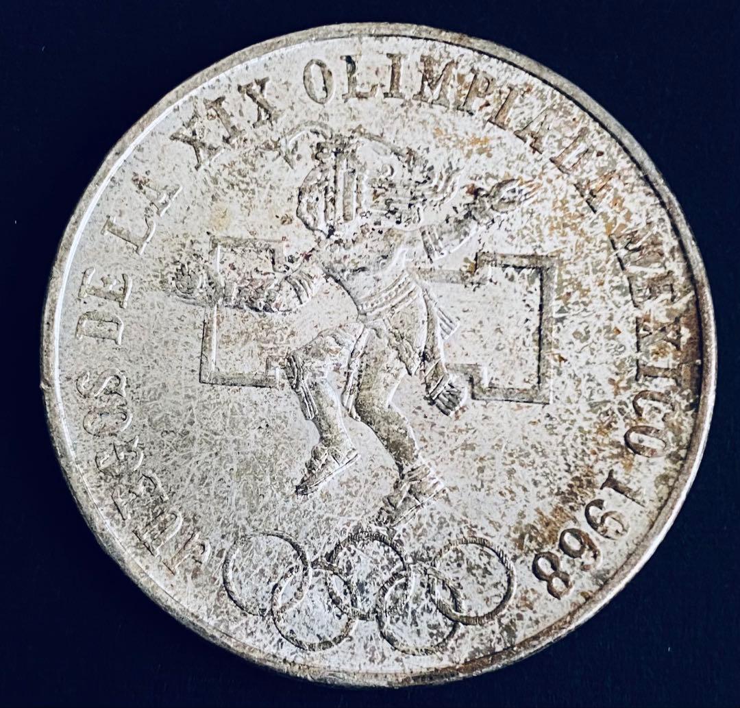 1968年 メキシコシティオリンピック 5ペソ硬貨　銀貨　0.72