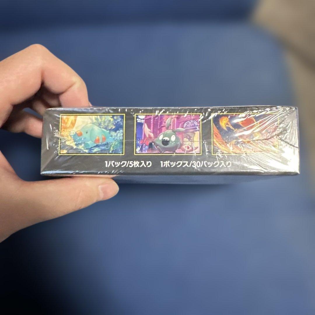 ポケモンカードゲーム ニンジャスピナー シュリンク付き