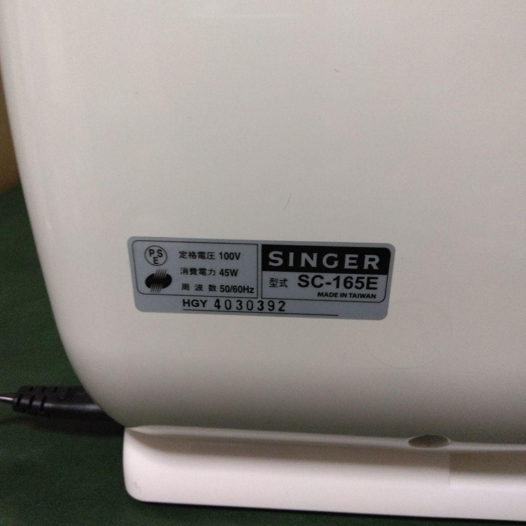 シンガーミシンモナミSC-165E