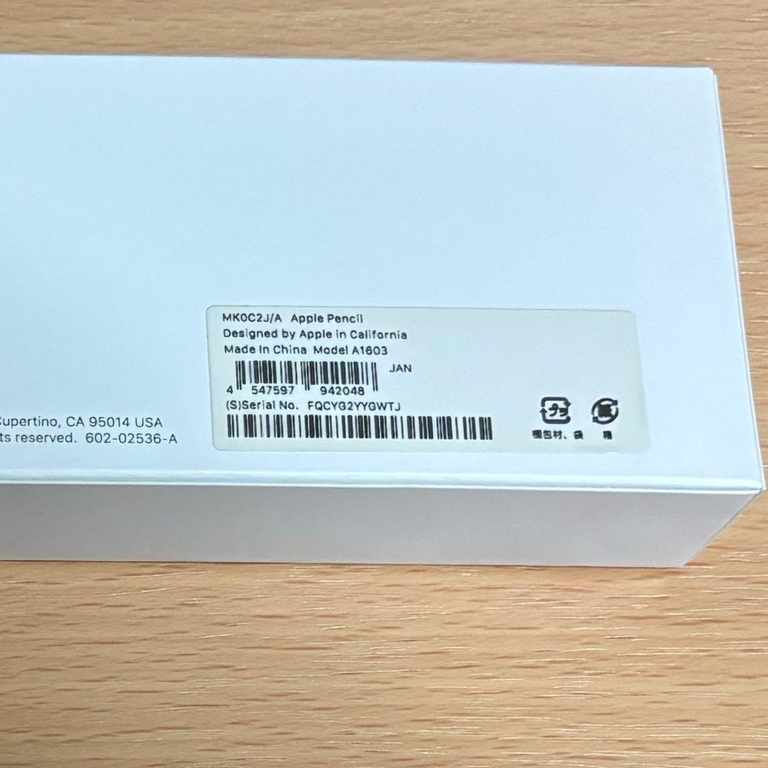 Apple Pencil (第1世代) 純正