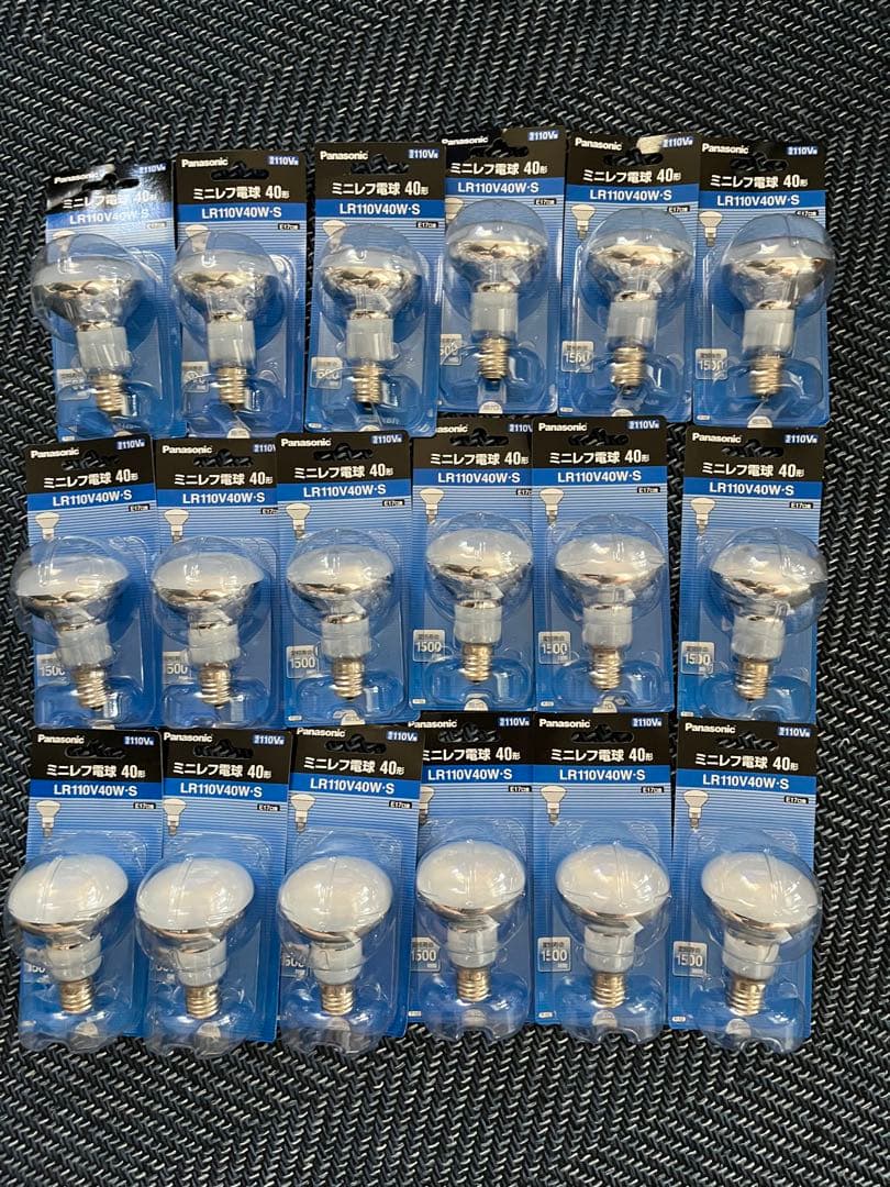 ミニレフ電球40形LR110V40W・S E17口金 18個