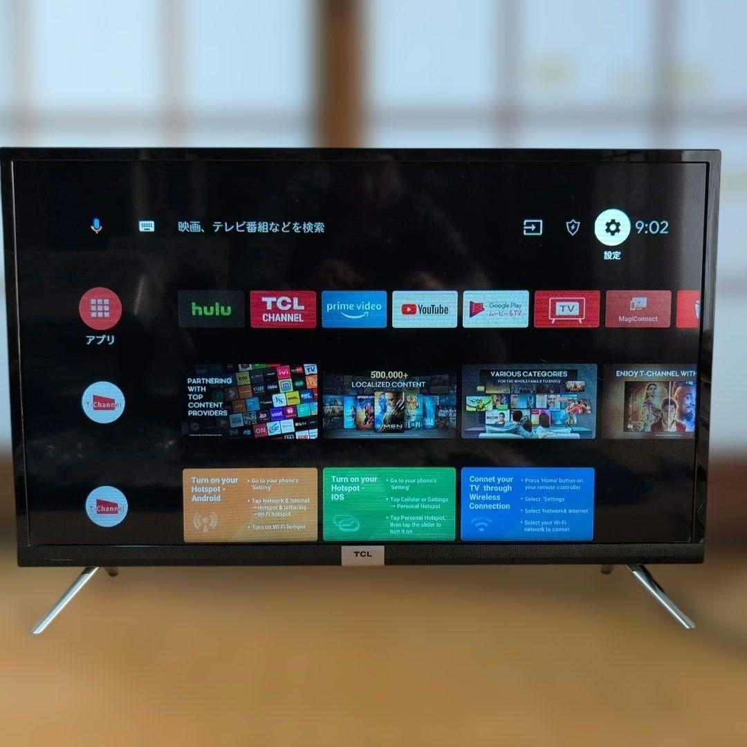 TCL 32型 AndroidTV スマートテレビ32S518K 2022年