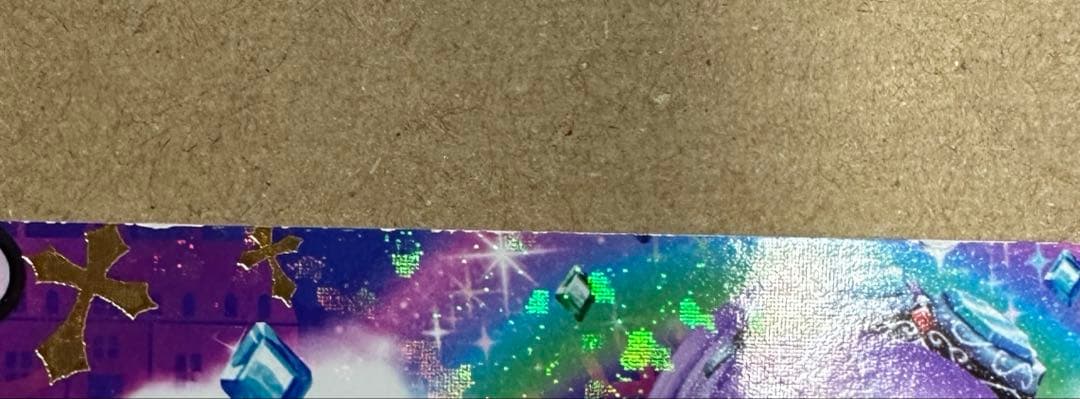 白*め様 アイカツ　グロウスドロシー　氷上スミレ