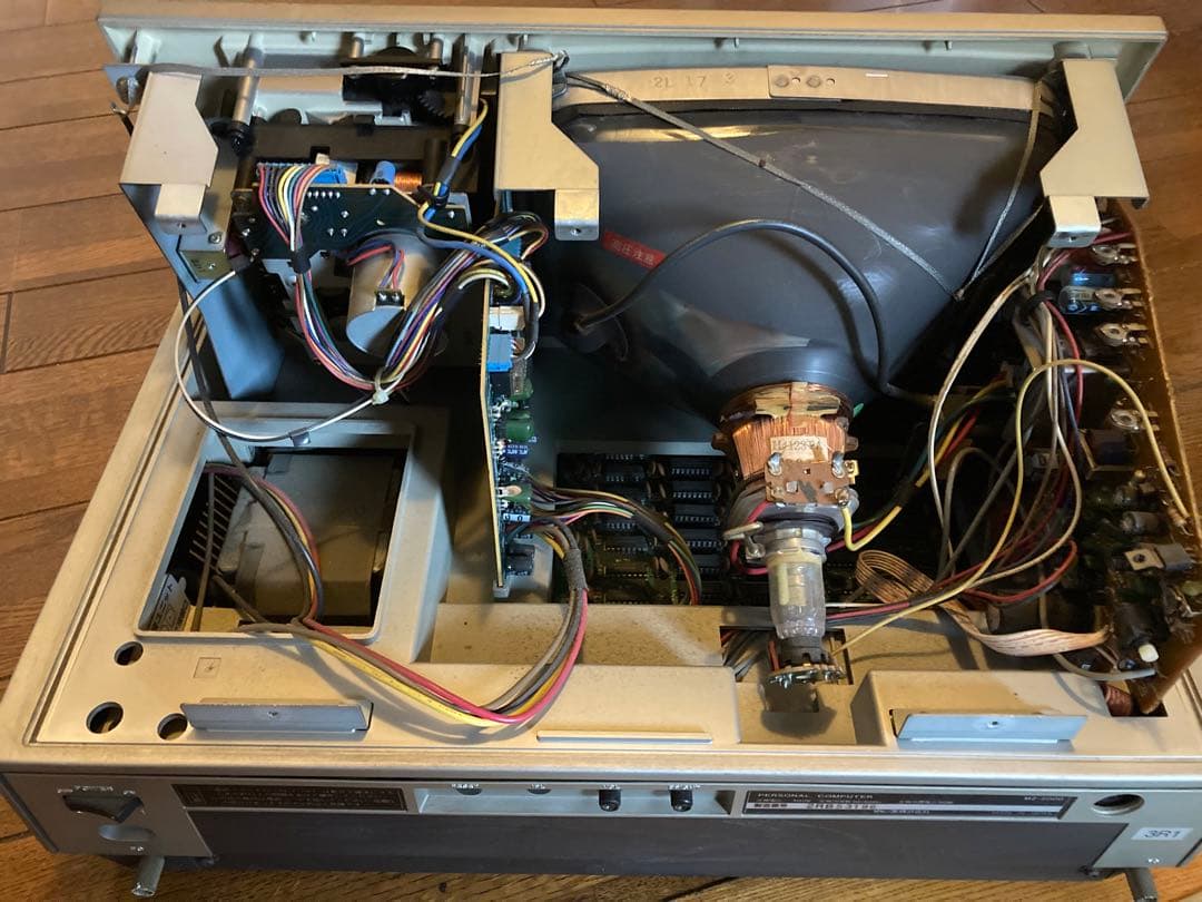 sharp MZ-2000 パーソナルコンピュータ　ジャンク品