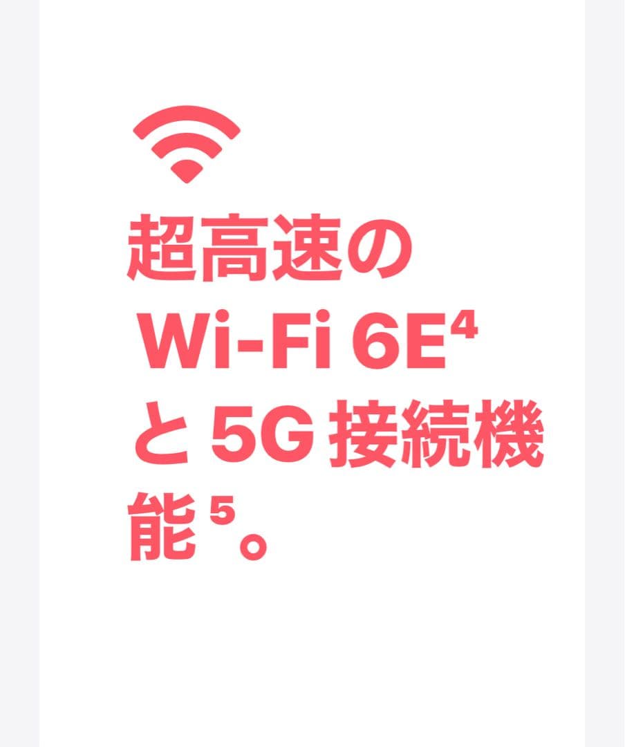 こんさい