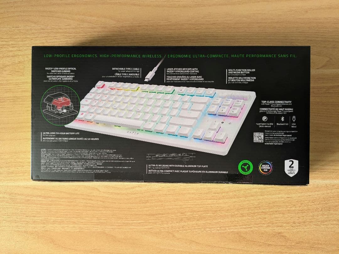 レイザー DeathStalker V2 Pro Tenkeyless JP