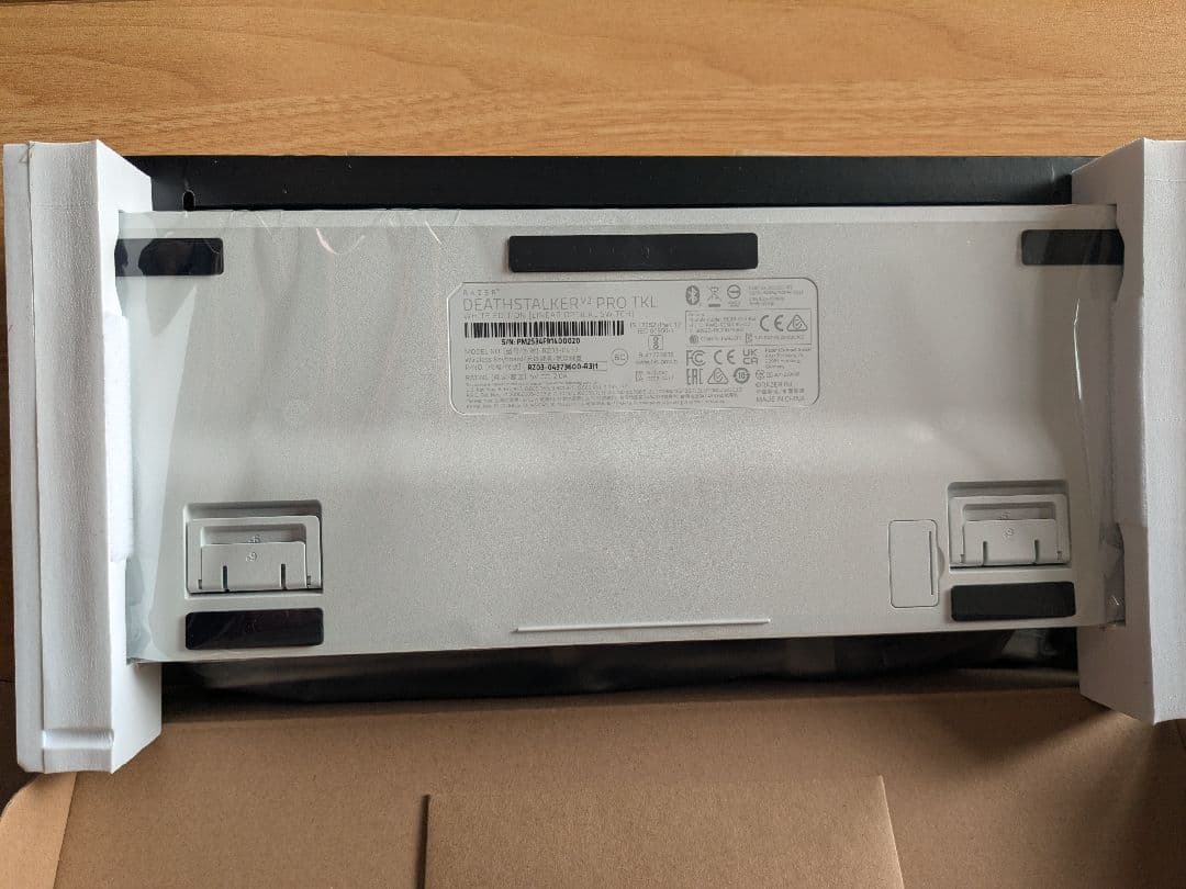 レイザー DeathStalker V2 Pro Tenkeyless JP