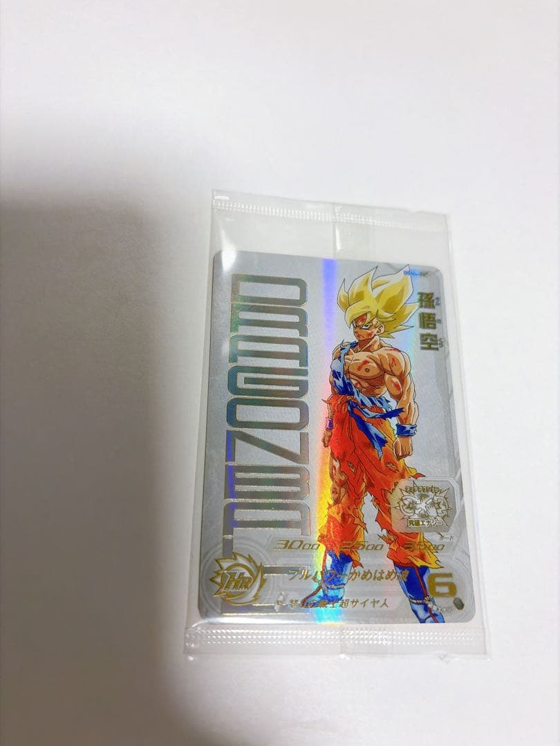 UGM4-067 孫悟空　未開封新品