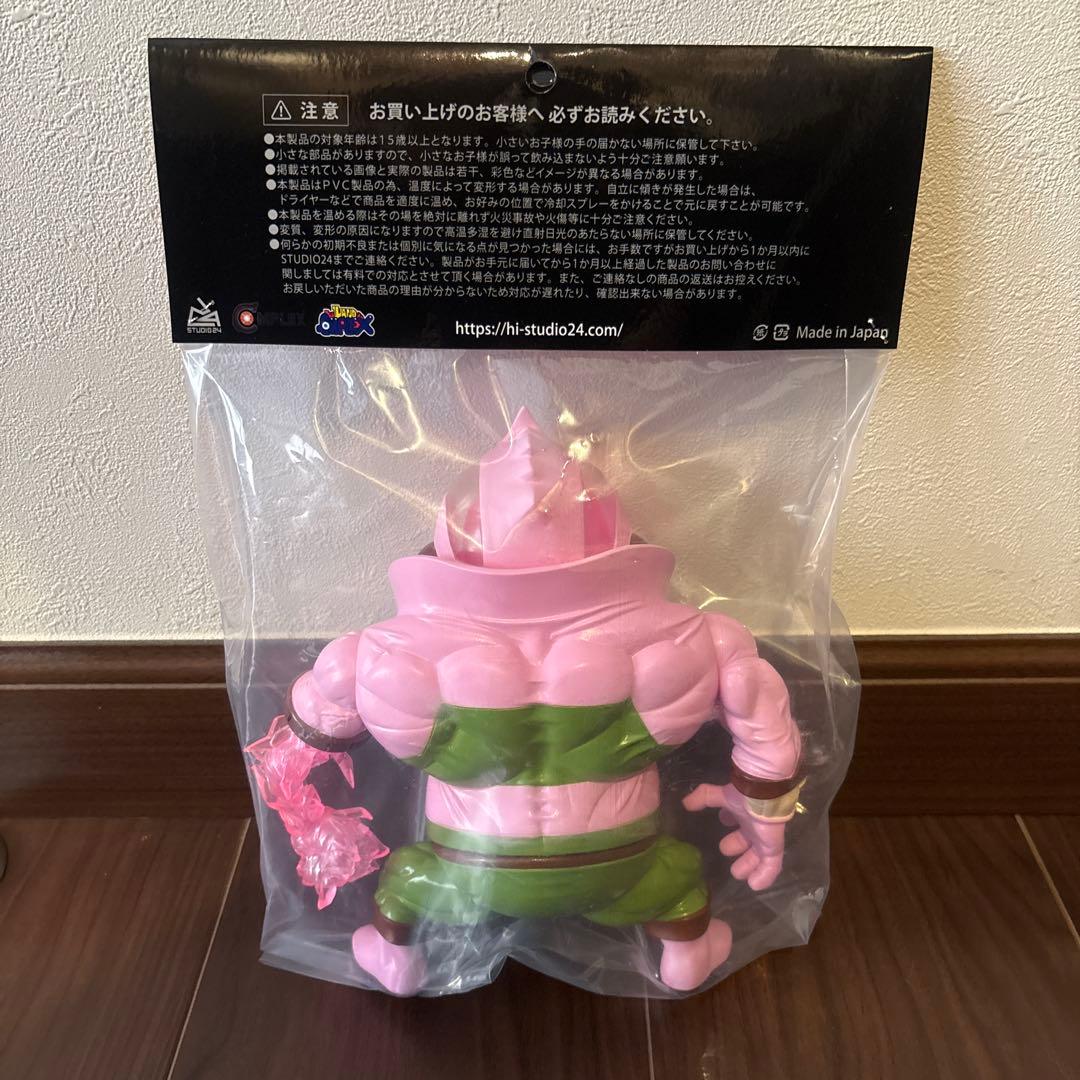 【新品未開封】complexくじ SOUTH-PAW 春の調べ Ver.