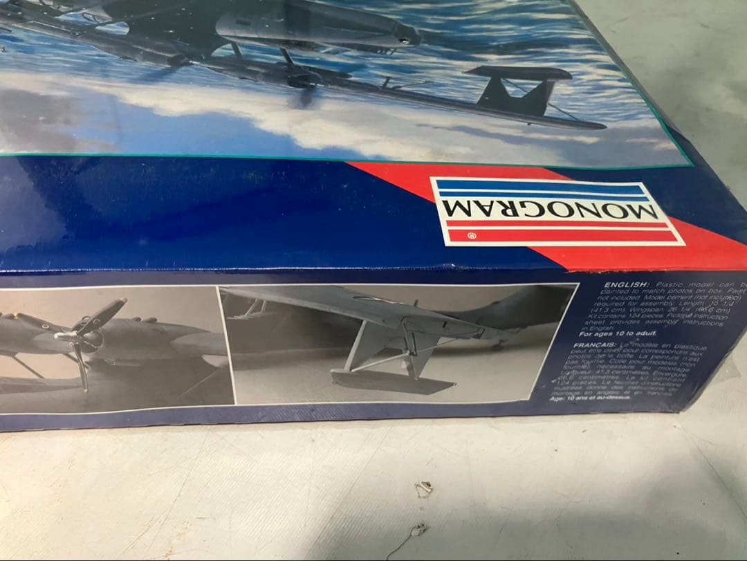 【未開封品】Monogram 1/48 PBY-5 Catalina モノグラム