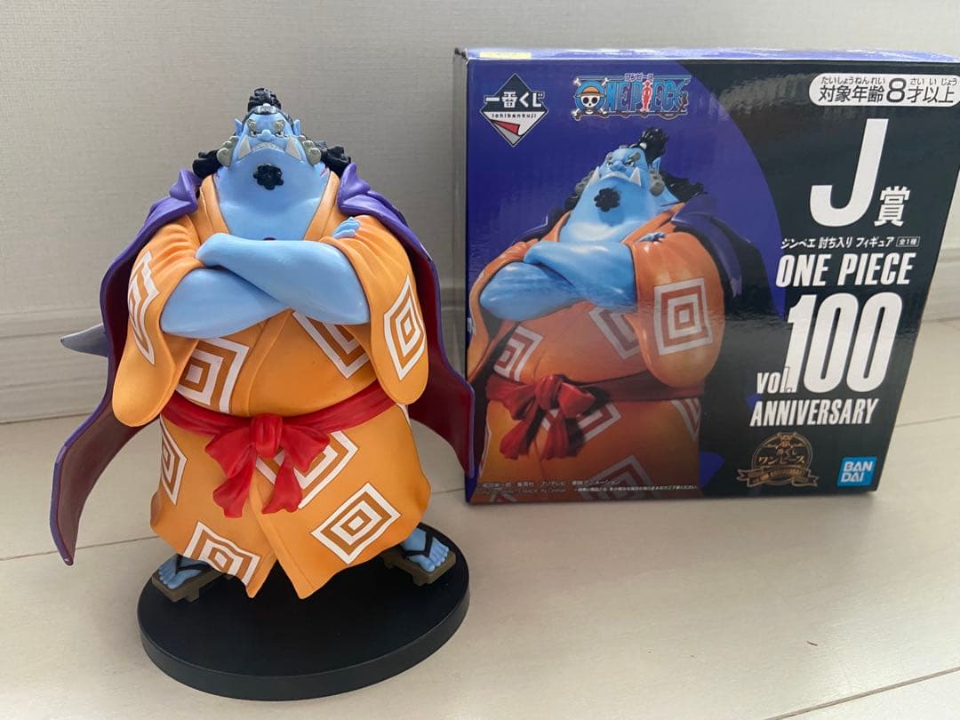 ONE PIECE vol.100 ANNIVERSARY フィギュア