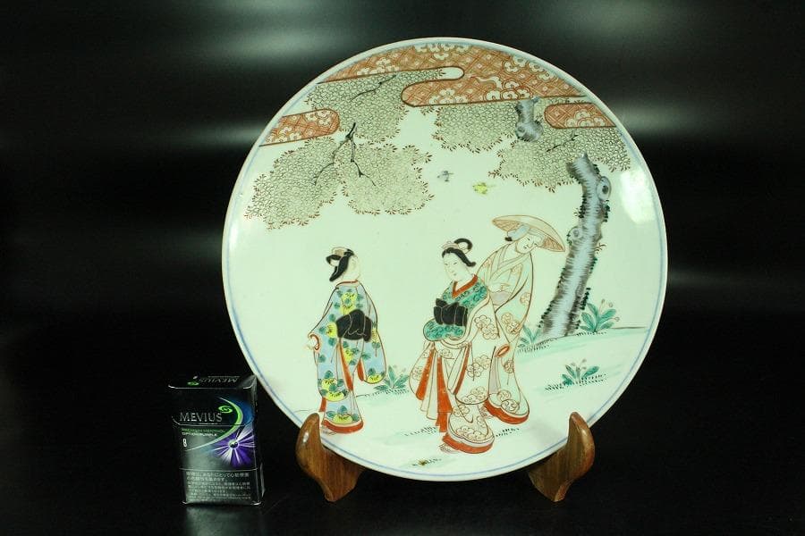 古伊万里 桜下 美人図 皿(K-YC514)