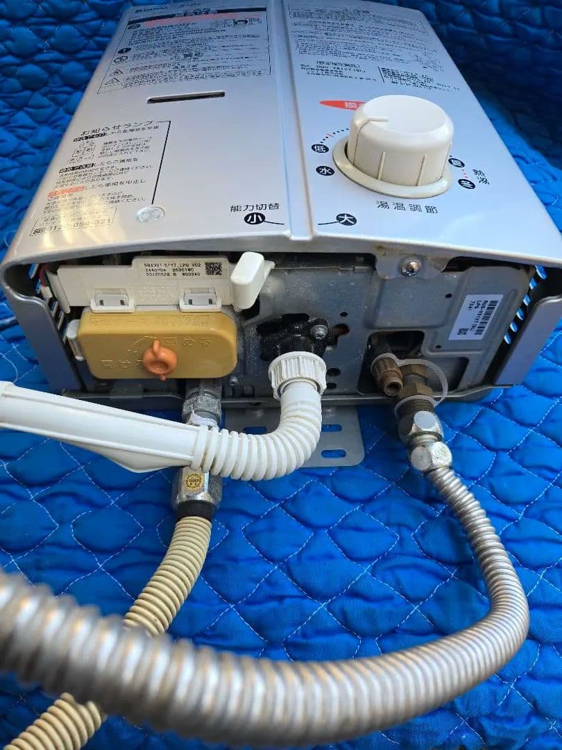 瞬間湯沸し器　LPガス　プロパンガスRUS-V61XT ガス給湯器
