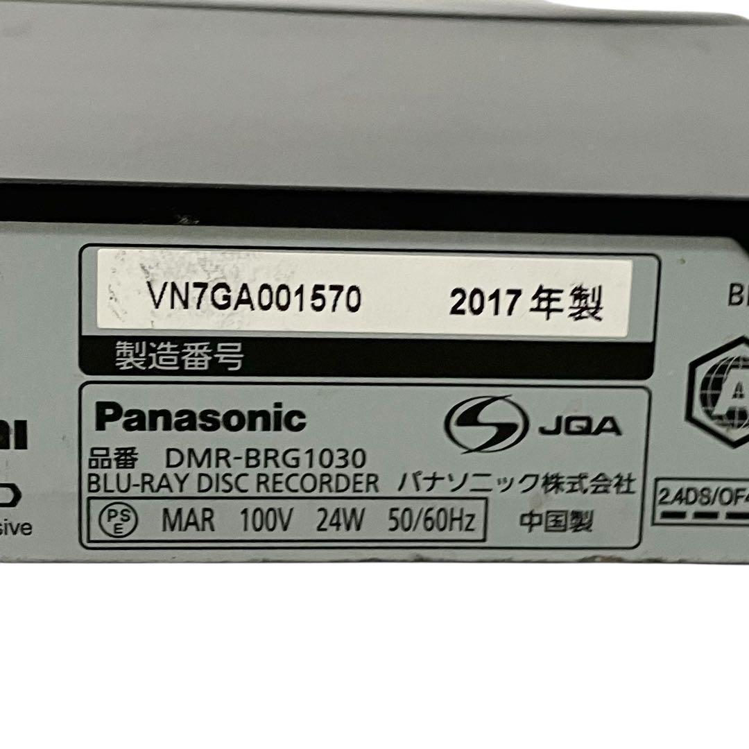 パナソニック 1TB DIGA ブルーレイレコーダー DMR-BRG1030
