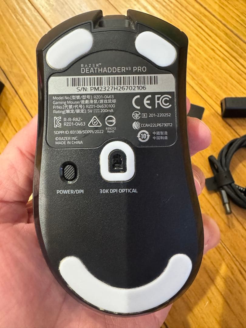 Razer DEATHADDER V3 PRO ワイヤレスマウス