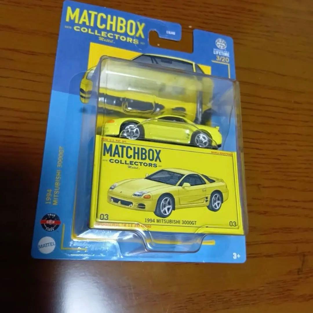 【５台セット】majorette マジョレット マッチボックス セット