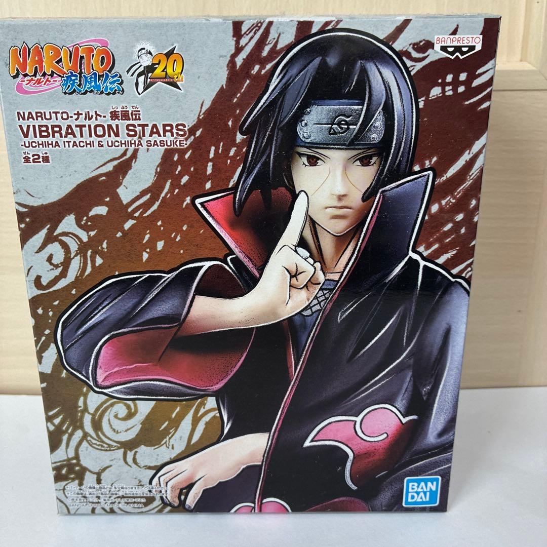 NARUTO 疾風伝 VIBRATION STARS イタチ