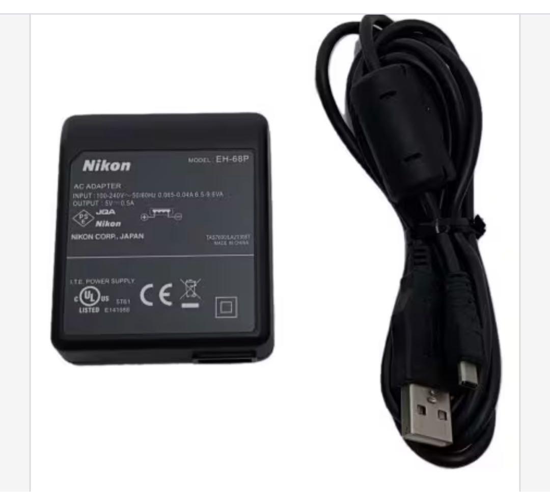 箱付き美品❣️動作確認済み　 Nikon COOLPIX S640 デジタルカメラ