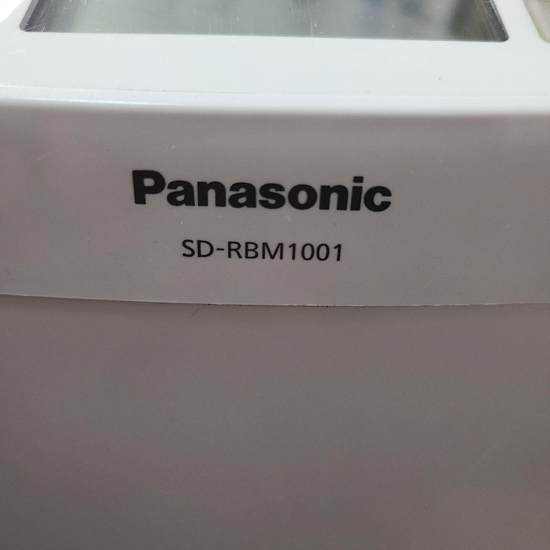 抹*՞様 パナソニック Gopan SD-RBM1001 ホームベーカリー　ゴパ