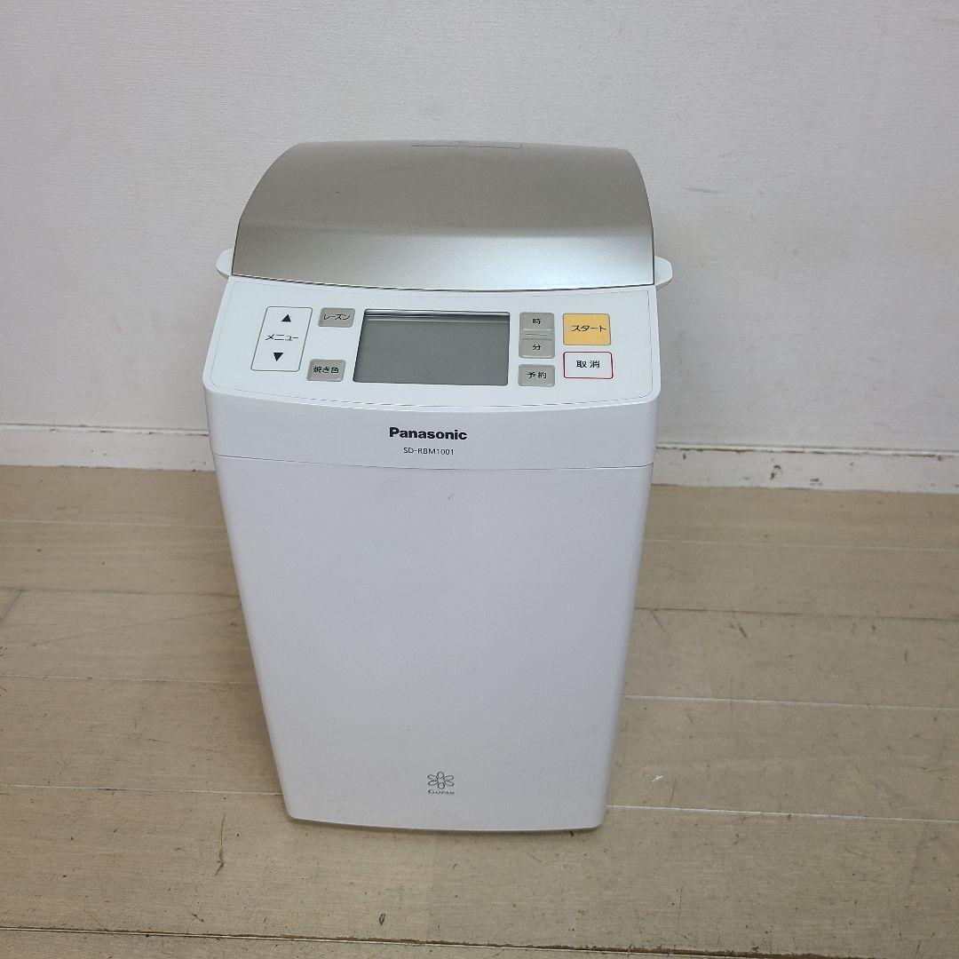 抹*՞様 パナソニック Gopan SD-RBM1001 ホームベーカリー　ゴパ
