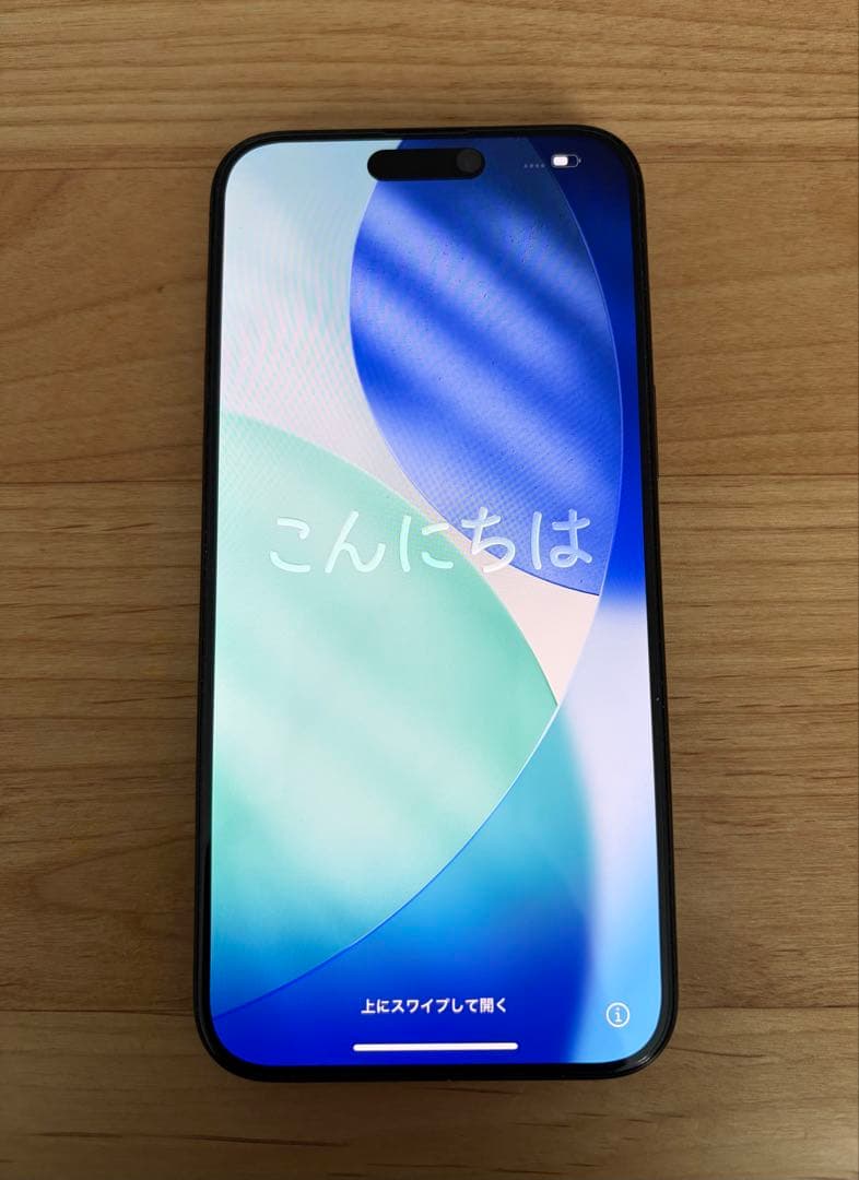 【美品】iPhone15 Pro Max 256gb