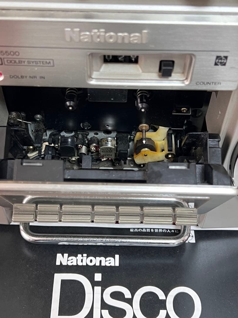 昭和レトロナショナルRX-5500 ラジカセ動作品 中古メンテナンス済み　美品